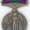 GSM, GV, "Iraq" (Bhisty Tejwa) - Image 2