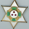 Burundi. Order of Civil Merit, grand cross breast star
