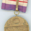 Brazil. Rio de Janeiro Order of Industrial Merit, commander - Image 2
