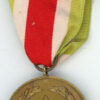 Wisconsin. Mexican Border Service Medal - Image 2