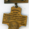 West Virginia. Bluefield WWI Service Medal - Image 2