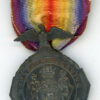 Delaware. WWI Service Medal, "H.E. Pierce"