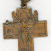 District of Columbia. WWI Service Medal