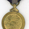 Brazil. Naval War Service Medal - Image 2
