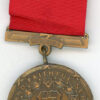 Rhode Island. Long and Faithful Service Medal, "Frank Neri, 1929-1936"