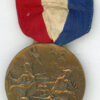 New Jersey. Red Bank WWII Service Medal