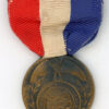 Ohio. Hubbard WWI Service Medal