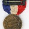 Ohio. Hubbard WWI Service Medal - Image 2