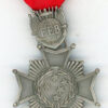 Brazil. Combat Cross, 2cl