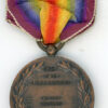 Massachusetts. Millbury WWI Service Medal - Image 2