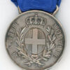 Italy, Kingdom. Medal Al Valore Militare, silver, "Monte Grappa/15 Luglio/1918/Savi Ernesto"