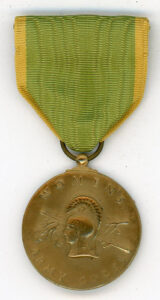 WAC Medal – Floyd's Medals