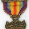 Virginia. Roanoke WWI Service Medal