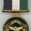 Zambia. Police Distinguished Service Medal