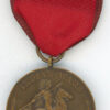 Indian Wars Campaign Medal, "No.1933" "For Exhibition Purpose Only"