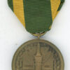Spanish War Service Medal, "7624" (Benjamin B. Cannon, Milton, Pennsylvania.)