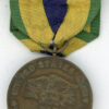 Mexican Service Medal, Army, "No.1777" (Cpl Frank Diggs, 24th Inf) - Image 2