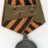 Russia, Imperial. Medal of St. George, 4cl, "570297" - Image 2